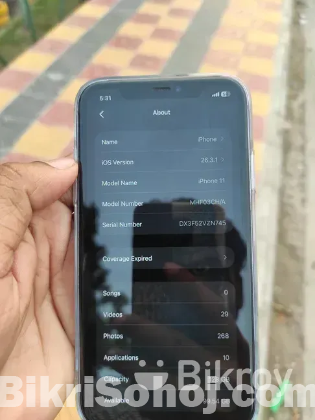 i phone 11
